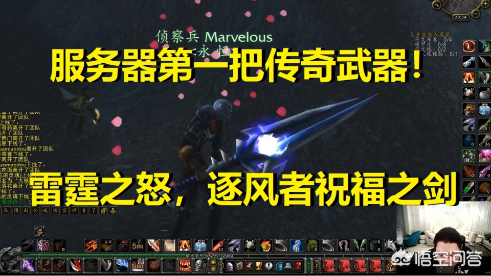 wow情人节_wow情人节香水
