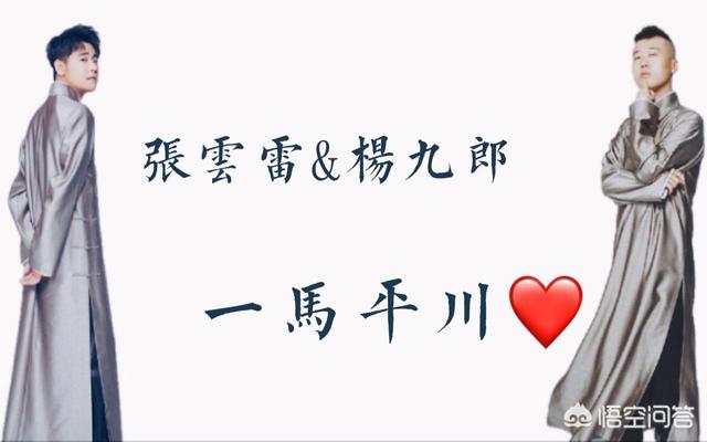 钢针面甲_钢针穿脸是真是假