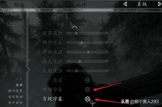 上古神器5_上古神器5灵珠