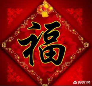 为什么同样是16度蚂蚁庄园_同样的温度为什么冬天冷