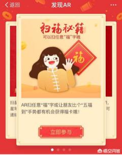 为什么同样是16度蚂蚁庄园_同样的温度为什么冬天冷