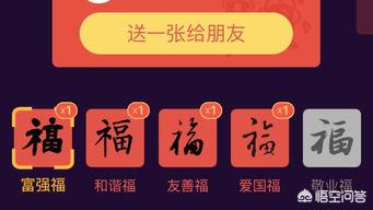 为什么同样是16度蚂蚁庄园_同样的温度为什么冬天冷