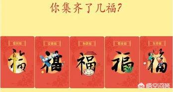 为什么同样是16度蚂蚁庄园_同样的温度为什么冬天冷