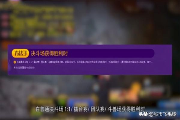 dnf积分_dnf积分商城积分怎么获得