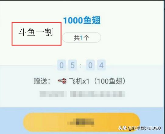 dnf内脏坏了_Dnf内脏坏了拖地漫游