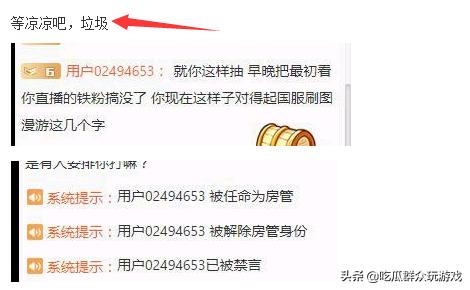 dnf内脏坏了_Dnf内脏坏了拖地漫游