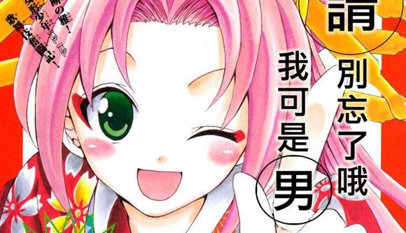 女仆教室小游戏_女仆教室小游戏在哪可以玩