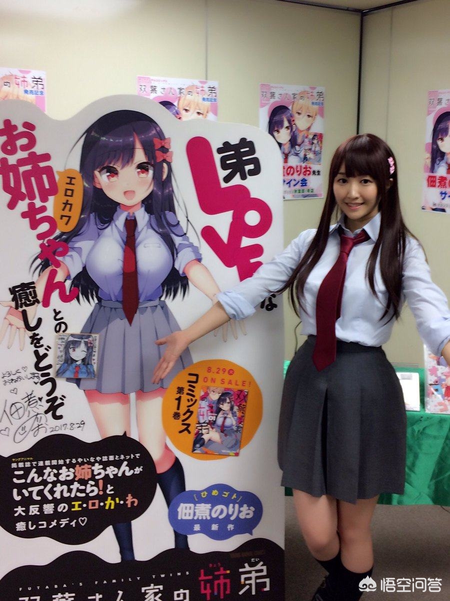 女仆教室小游戏_女仆教室小游戏在哪可以玩