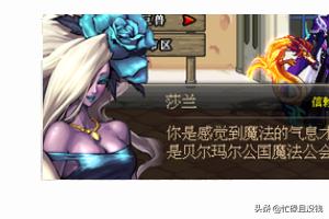 赛利亚的礼物_赛利亚的礼物在哪里买
