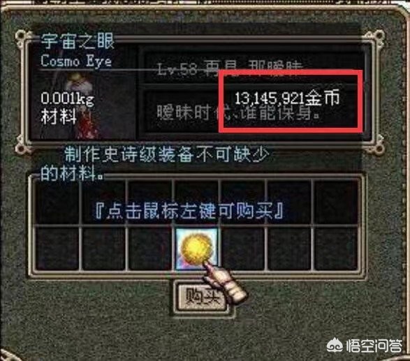 赛利亚的礼物_赛利亚的礼物在哪里买