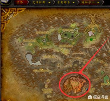 wow堕落火鹰_wow堕落火鹰成就