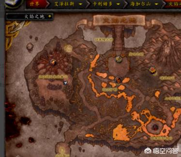 wow堕落火鹰_wow堕落火鹰成就