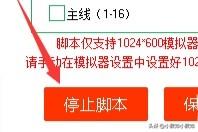 梦幻西游辅助_梦幻西游辅助门派推荐