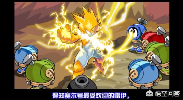 赛尔号提亚斯在哪_赛尔号提亚斯在哪里