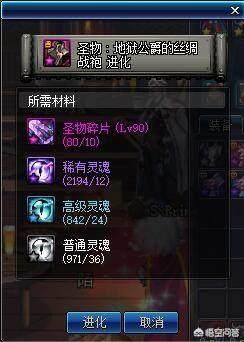 红玉髓怎么获得_无相之冰附近的绯红玉髓怎么获得