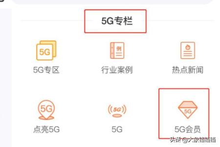 免费视频1_免费视频18
