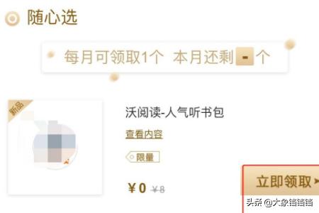 免费视频1_免费视频18