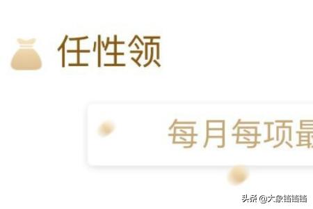 免费视频1_免费视频18