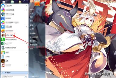 dnf补丁放哪_dnf补丁放哪儿