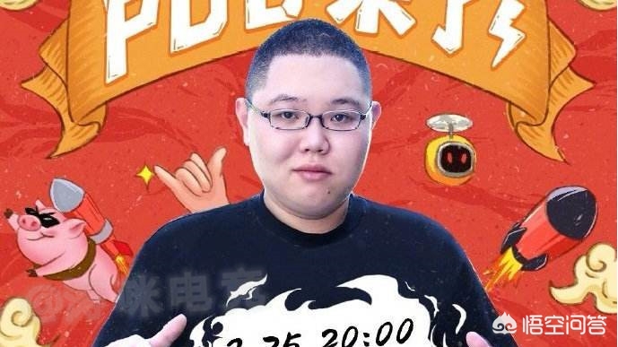 全英雄联盟最骚的骚猪_lol最骚组合