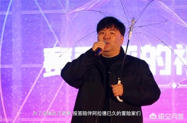 韩服充值_韩服充值比例