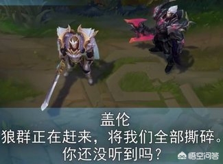 韩服充值_韩服充值比例