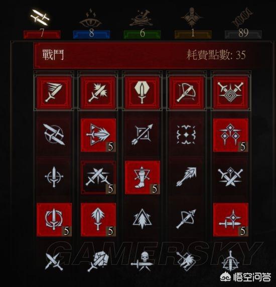 剑网3加点_剑网三加点