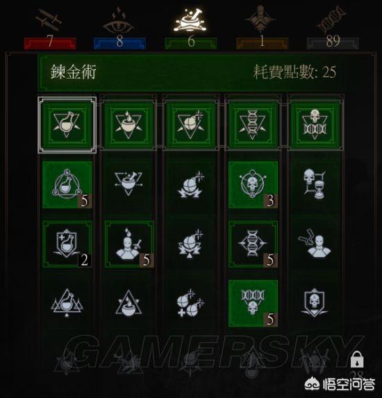 剑网3加点_剑网三加点