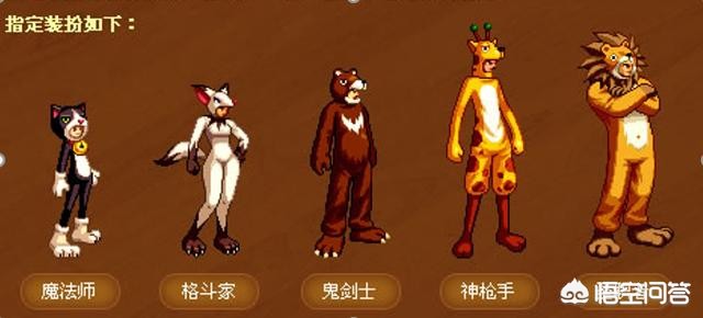 2013五一套_13年五一套