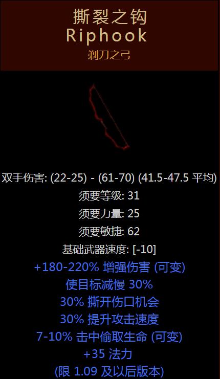 撕破伤口丶_撕破伤口、贴吧
