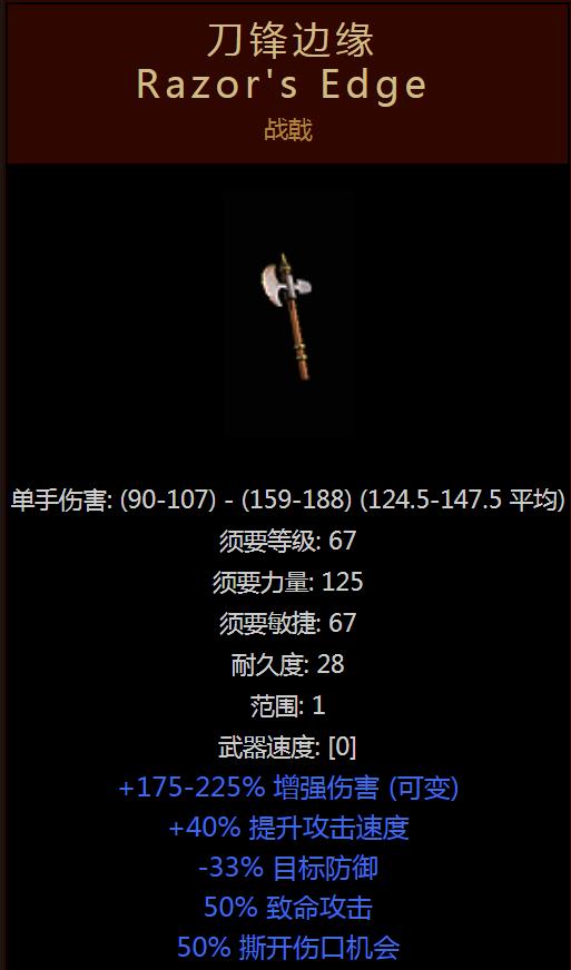 撕破伤口丶_撕破伤口、贴吧