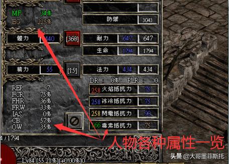撕破伤口丶_撕破伤口、贴吧