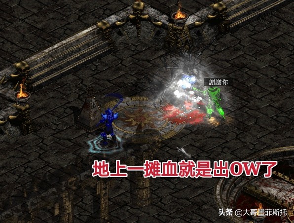 撕破伤口丶_撕破伤口、贴吧
