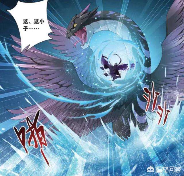 魔兽预告片_魔兽预告片40秒