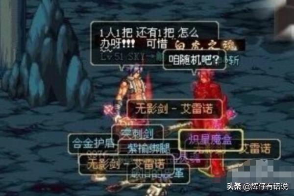 dnf盒子_dnf盒子现在叫什么