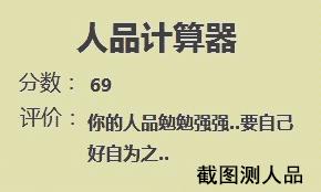 dnf隐身药水叫什么_dnf隐身药水叫什么名字
