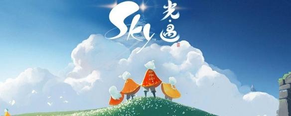 禁阁散落的星光在哪里_禁阁散落的星光在哪儿
