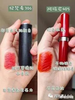 ysl蜜桃免费版入口_ysl水蜜桃味色号