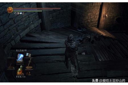 黑暗之魂npc_黑暗之魂NPC名字