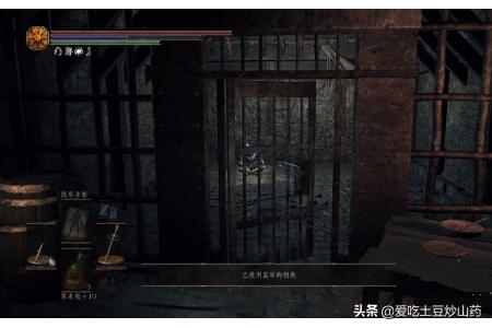 黑暗之魂npc_黑暗之魂NPC名字