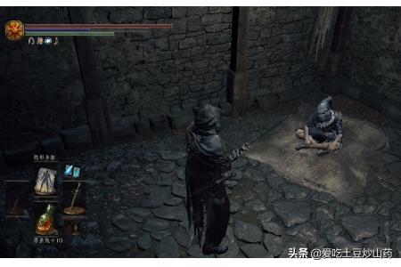 黑暗之魂npc_黑暗之魂NPC名字