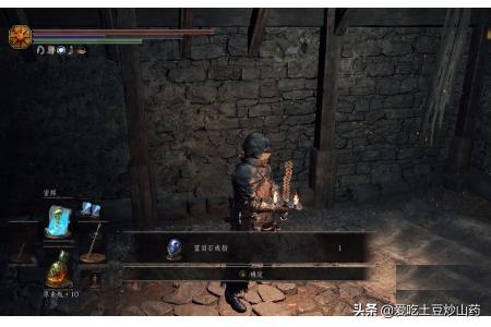 黑暗之魂npc_黑暗之魂NPC名字