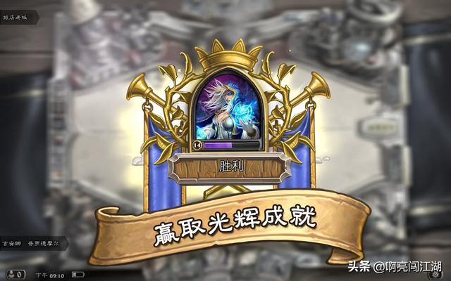 双人修仙可以插的游戏排行榜_双人修仙可以插的游戏在线玩
