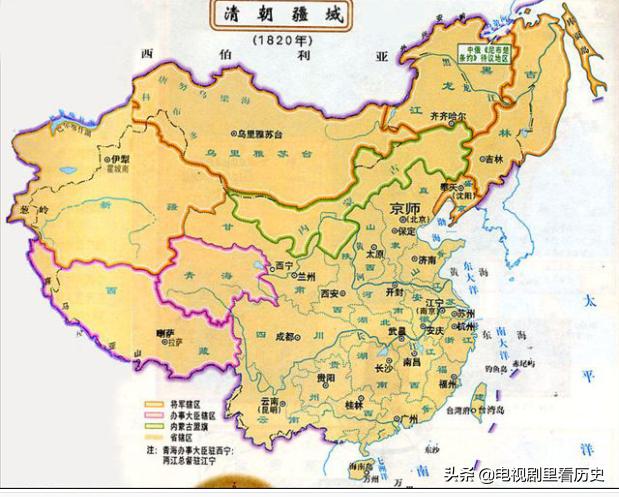 纨绔子弟蚂蚁庄园_纨绔子弟蚂蚁庄园小说