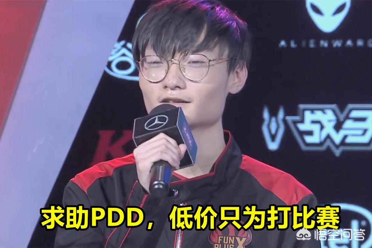 fpx小天资料_fpx小天个人资料