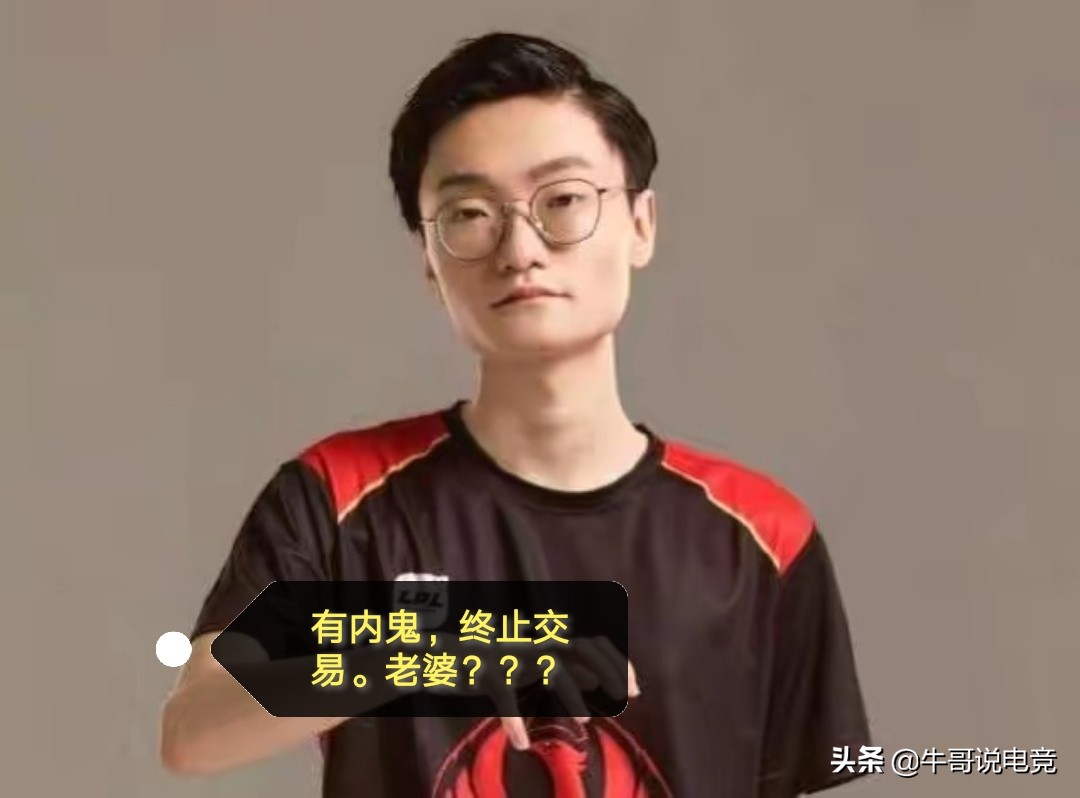 fpx小天资料_fpx小天个人资料