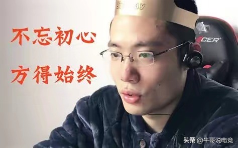 fpx小天资料_fpx小天个人资料