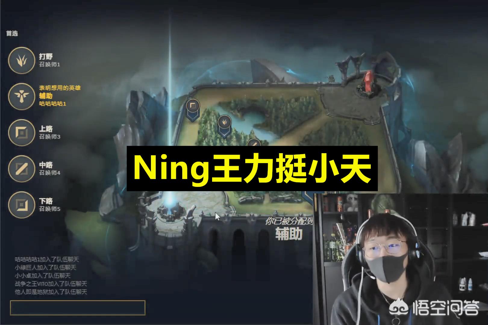 fpx小天资料_fpx小天个人资料