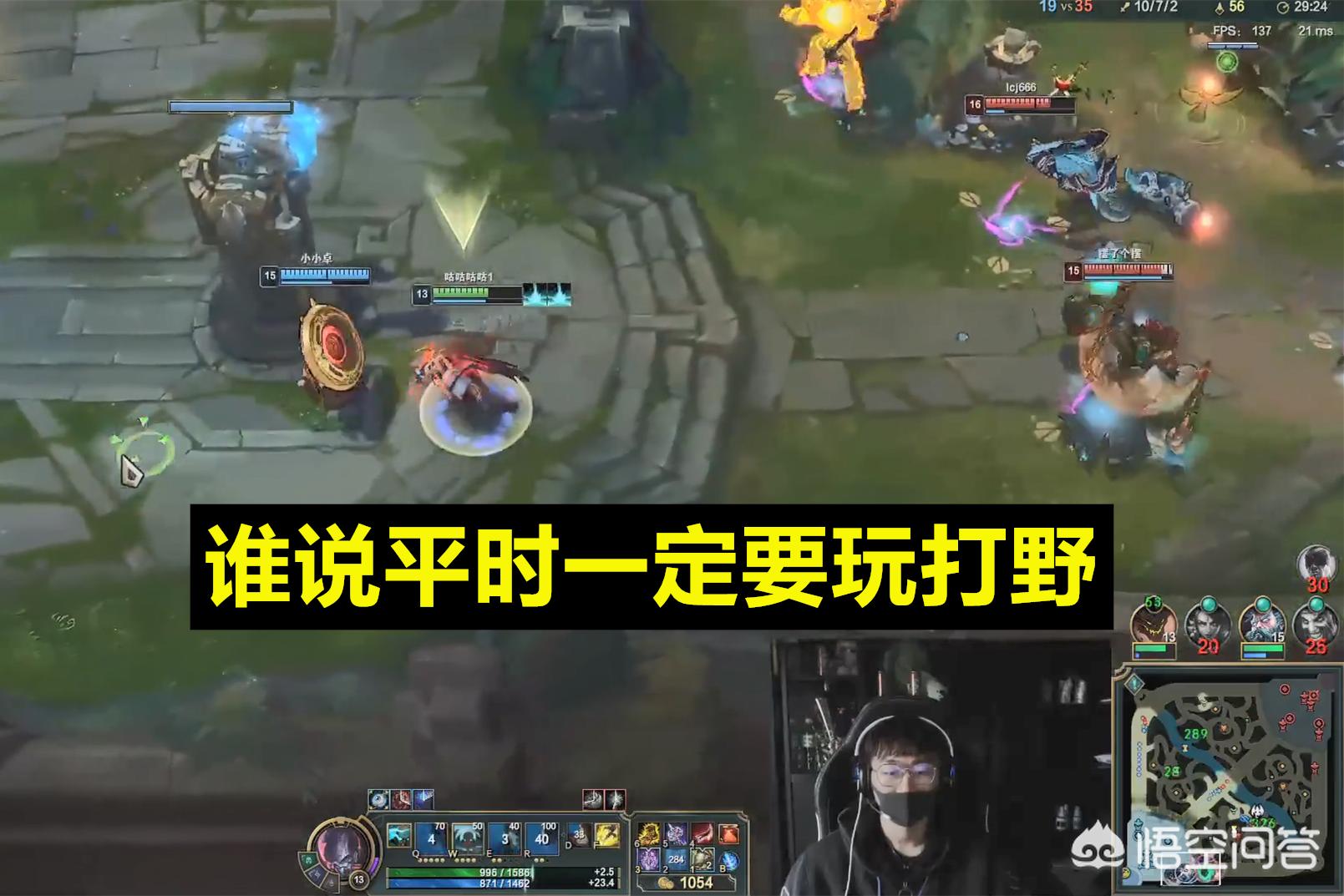 fpx小天资料_fpx小天个人资料