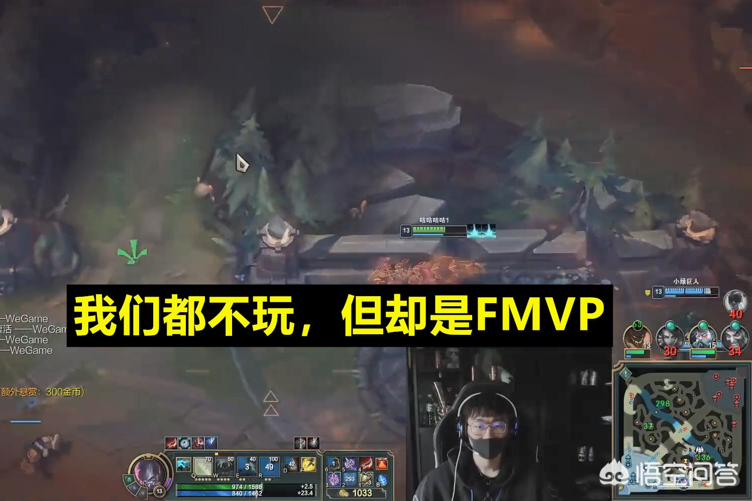 fpx小天资料_fpx小天个人资料
